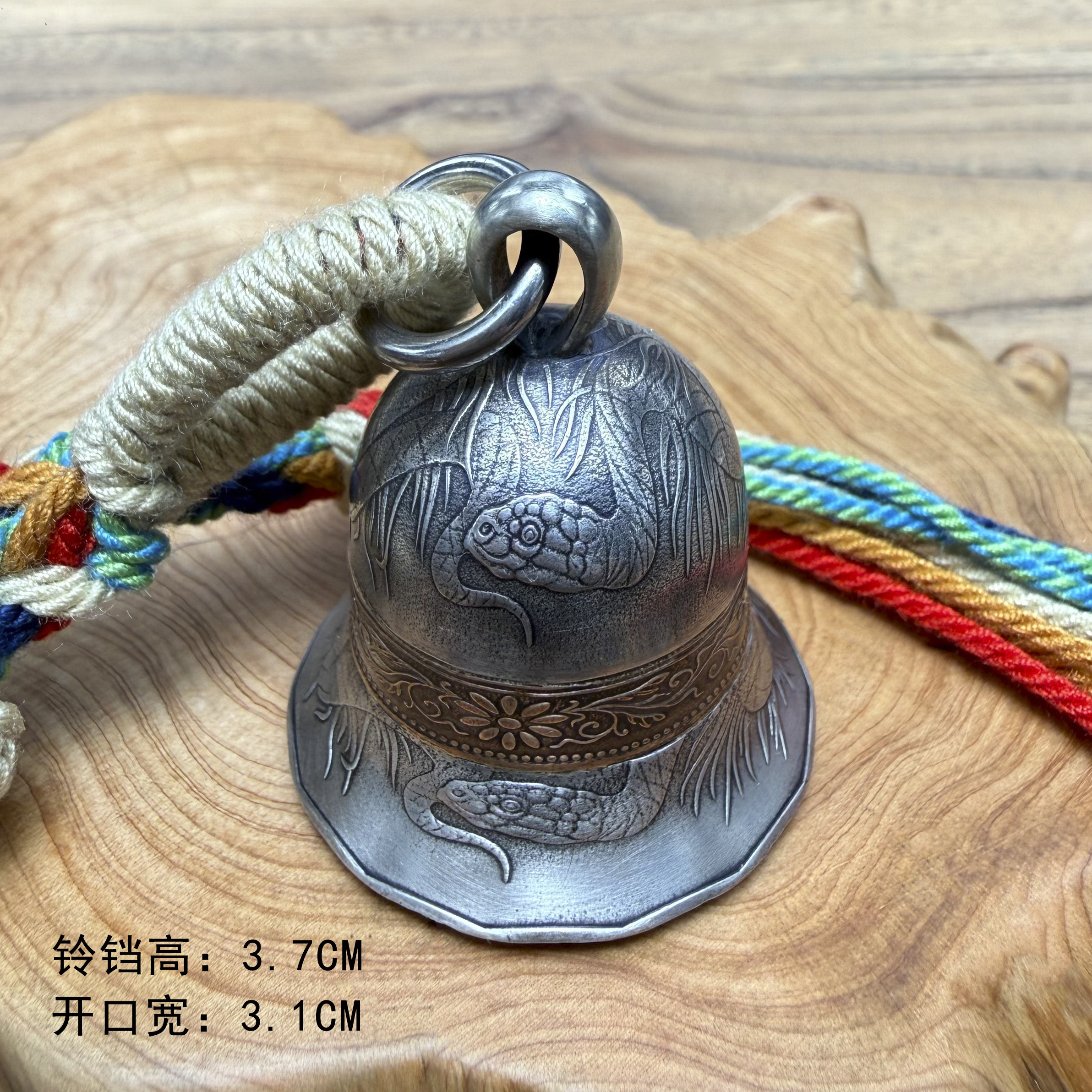 澳大利亚50分硬币生肖蛇铜铃铛小众复古原创车钥匙包祈福挂件饰坠