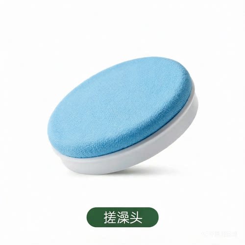 小白腰M9壁挂全自动电动搓澡仪