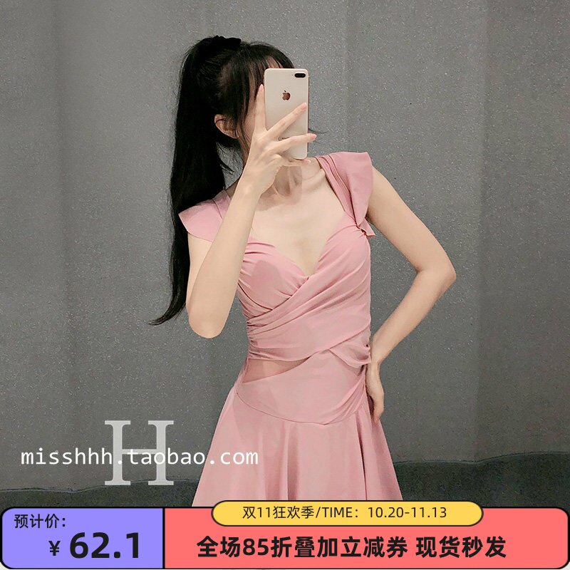 粉嫩嫩保守聚拢显瘦美背裙式泳衣