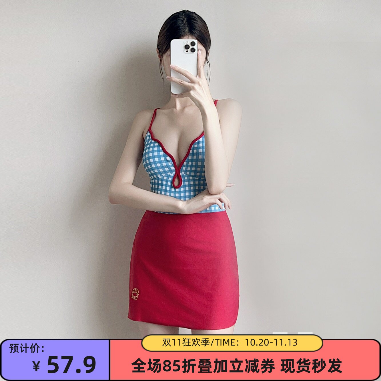 纯欲格子裙式连体泳衣女遮肚显瘦