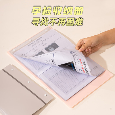 聚可爱档案收纳袋防潮透明可视