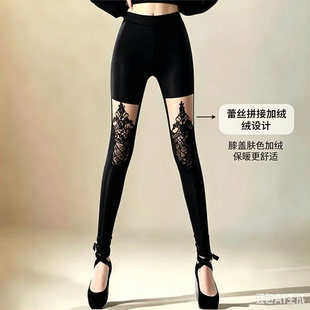秋冬女士韩版性感蕾丝打底裤夜店黑色外穿加厚百搭小脚鲨鱼皮裤
