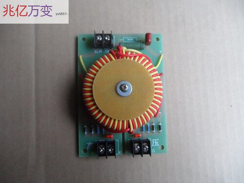 一拖二脉冲板中频炉中频电源逆变脉冲变压器逆变脉冲板逆变驱动板