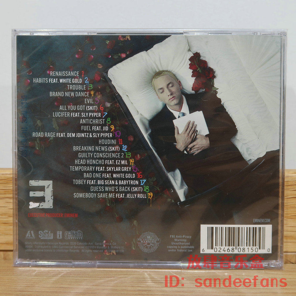 Eminem The Death of Slim Shady CD - Official Physical Copy - Product image 2