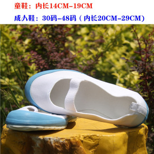 清仓外贸原单日系室内校内鞋帆布体操鞋舞鞋硫化鞋跑步鞋男女大码