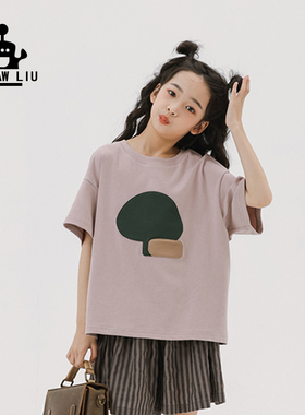 Pawpaw Liu原创设计儿童短袖T恤夏季新款男童女童豆沙粉上衣夏装