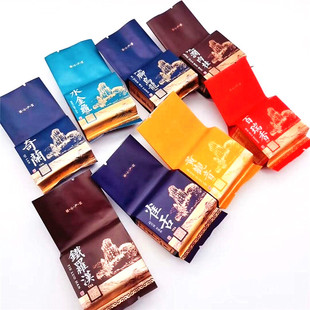 [15捆包邮]核心产区奇兰百瑞香雀舌坑涧水金龟铁罗汉黄观音小泡袋