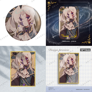 【火星家园】画师授权同人周边谷拿破仑法兰西立牌拍立得吧唧