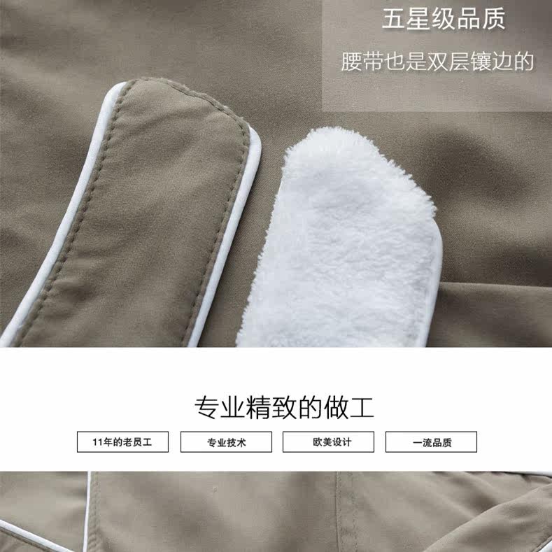 Peignoir jeunesse - Ref 599777 Image 5