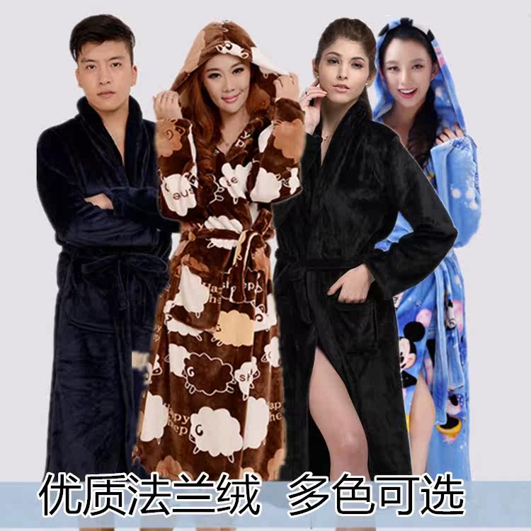 Peignoir jeunesse - Ref 593272 Image 1