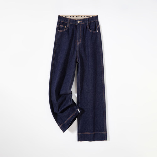 【春夏款王牌法棍来了】360°任意弹 高端牛仔阔腿裤长裤BJ010