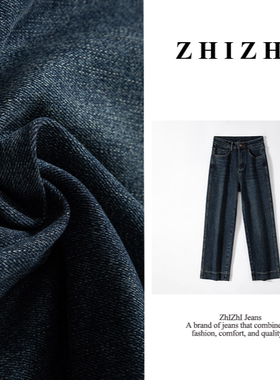 新款2024秋冬植绒加绒高腰显瘦宽松女牛仔裤阔腿裤长裤82497