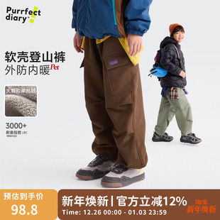 儿童加绒工装 女童保暖裤 裤 男童休闲长裤 子 2025秋冬装 咕噜日记童装