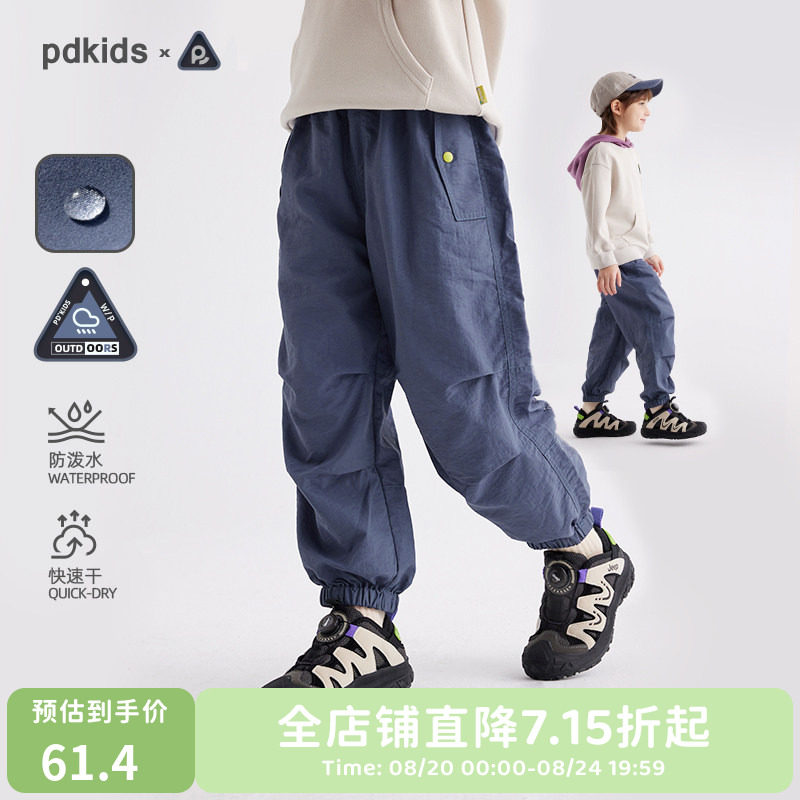 咕噜日记男童工装裤户外