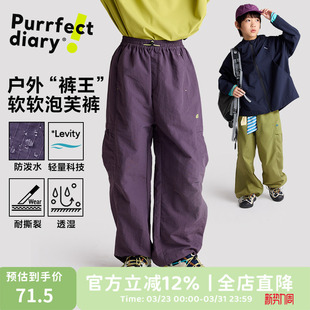 新款 子26春季 女童轻量工装 裤 咕噜日记童装 耐磨男童休闲长裤 儿童裤