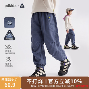 咕噜日记童装儿童束脚工装裤2026春夏季女童速干裤男童百搭长裤子