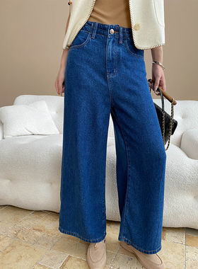 早秋新品法式高级感摩登复古深蓝色牛仔裤宽松休闲百搭阔腿九分裤