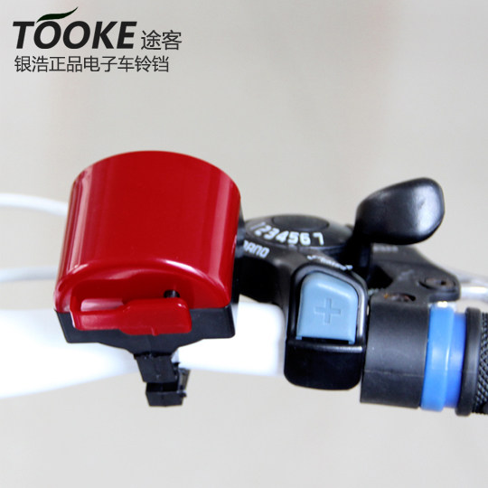 Avertisseur de vélo klaxon électrique - Ref 1459379 Image 1