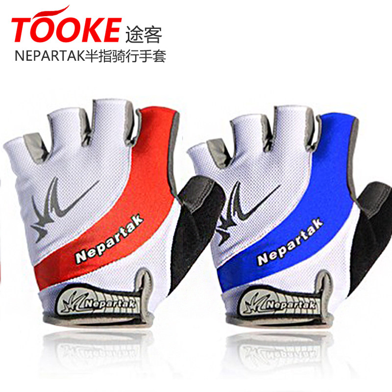 Gants pour vélo homme NEPARTAK - Ref 2241842 Image 1