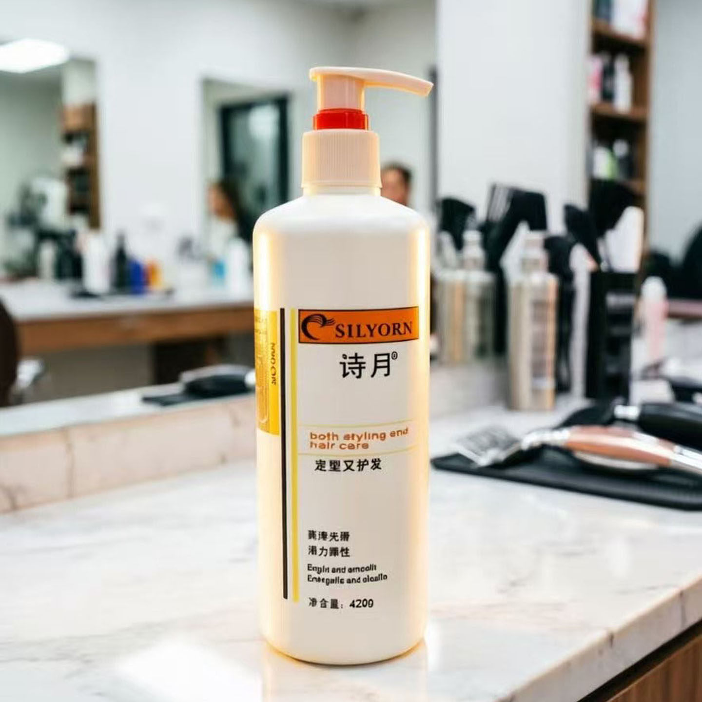 诗月丝素旦白护发啫喱水420ml 定型持久保湿头发水柔素卷发膏