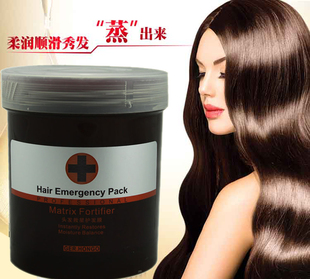 汉高头发救星护发膜倒膜免蒸营养修复水疗护发素spa柔顺护理滋润