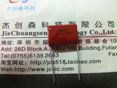 105J630V/105J450V全新进口校正电容CBB22 630V
