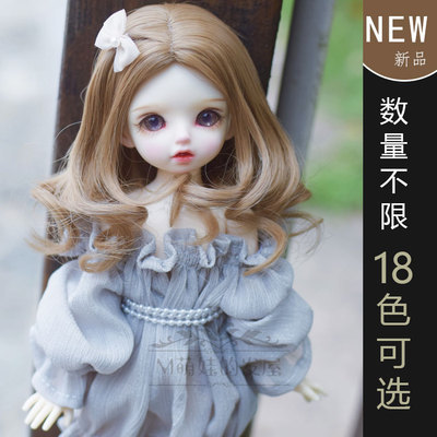 bjd假发6分 4分 3分 DD mdd娃娃大头围高温丝中分短卷发娃用