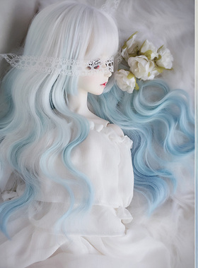 娃娃bjd假发6分4分3分sd dd巨婴高温丝水波纹白薄荷蓝色渐变