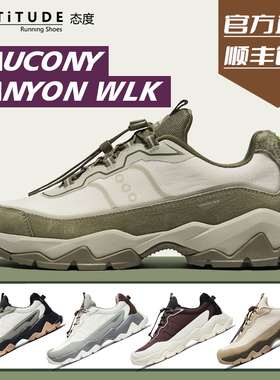 官方直发Saucony × TEENIE WEENIE 索康尼CANYON WLK 休闲鞋户外