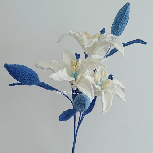 【成品】高冷永生花百合毛线花手工编织情人节七夕送礼客厅装饰花
