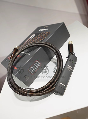 AQ线圣 Coffee咖啡AES平衡数码线hifi发烧专业Audioquest正品行货