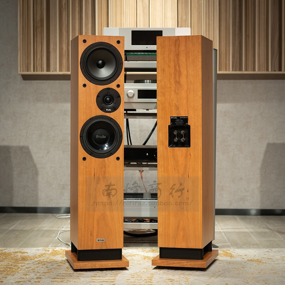 英国Proac贵族 DT8 落地音箱喇叭高端hifi发烧级 进口正品行货