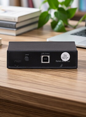 英国Rega君子Fono Mini A2D MK2唱头放大器hifi发烧唱放 正品行货