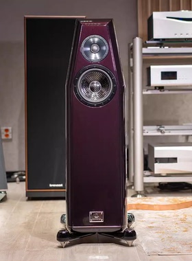 荷兰Kharma卡玛Elegance S7落地音箱喇叭高端hifi发烧全新行货