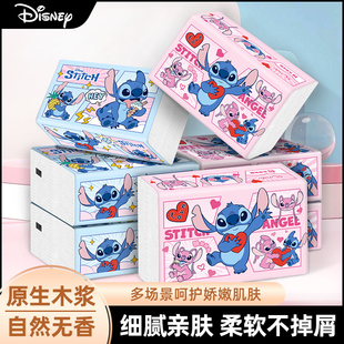 迪士尼史迪仔系列家用抽纸大包餐巾纸便携式整箱纸巾5层76抽加厚
