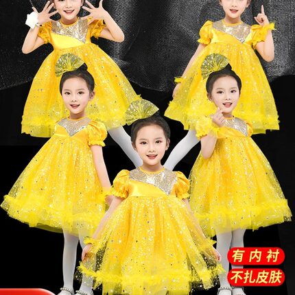 六一儿童演出服蓬蓬裙女童舞蹈公主纱裙幼儿我们都是小星星表演服
