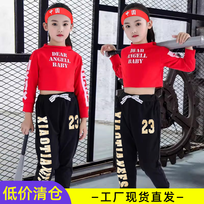 元旦儿童节表演服女童啦啦队套装舞蹈少儿运动会幼儿园演出服装
