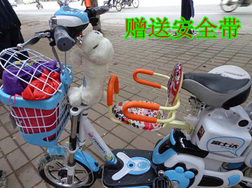 siège enfants pour vélo - Ref 2423918 Image 4
