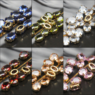 6*8mm椭圆锆石 爪钻小号彩色手缝钻 多切面法式刺绣材料铜底蛋型