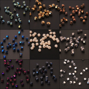 麋鹿先生 4mm双尖水晶金属矿元素系列法式刺绣菱形珠子diy手工