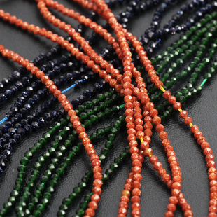 2mm天然鎏金砂石足球切面水晶珠法式刺绣diy圆珠串珠手链项链辅料