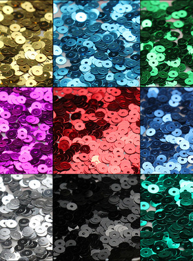 法式刺绣亮片4mm银底镜面系列珠片钉珠材料奥地利手工diy服装辅料