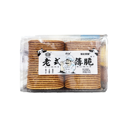 临期食品饼之源老式薄脆饼干318g盒装怀旧零食小吃休闲食品