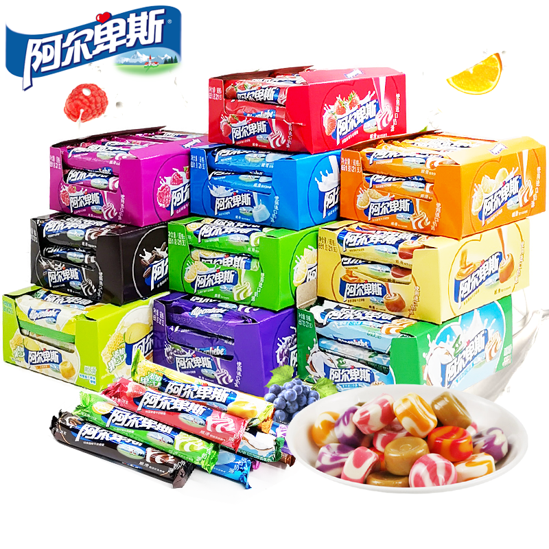 临时食品阿尔卑斯硬糖系列31g条装糖果多口味办公室休闲零食
