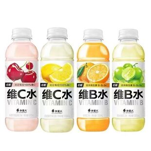 临期食品外星人维C维B水500ml瓶装低糖多口味维生素饮料
