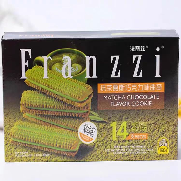 临期食品法丽兹抹茶慕斯巧克力味曲奇160g盒装夹心饼干休闲零食