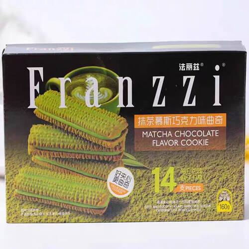 临期食品抹茶慕斯巧克力曲奇