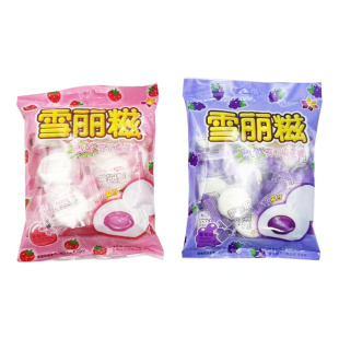 森和園雪麗糍夾心棉花糖60g袋裝 草莓味葡萄味軟糖喜糖 推薦 新品