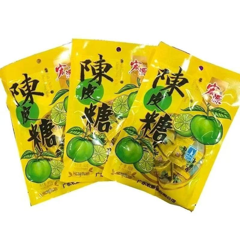 临期食品宏源陈皮糖80g袋装硬糖开胃休闲零食招待糖果
