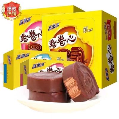 临期食品高乐高卷卷心112g盒装提拉米苏口味夹心涂层蛋糕